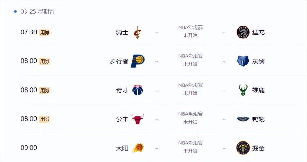 亚洲国产精品第一区二区三区